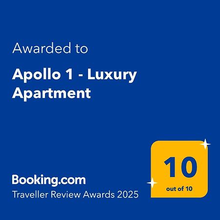Apollo 1 - Luxury Apartment Katerini Exterior photo