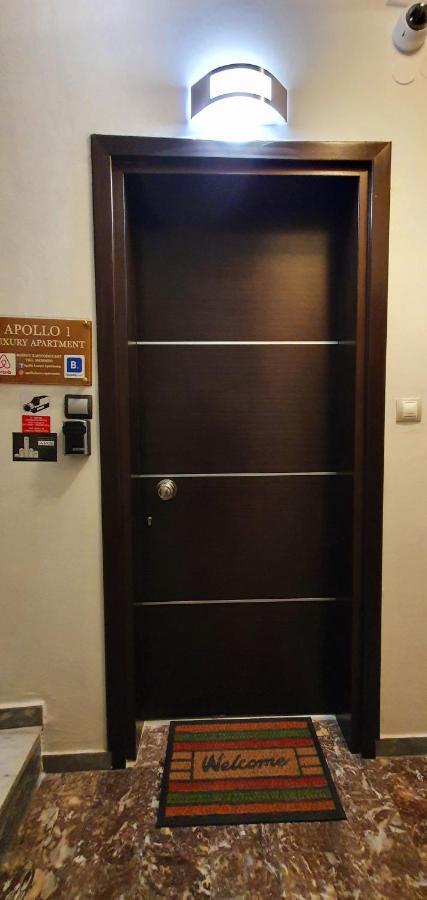 Apollo 1 - Luxury Apartment Katerini Exterior photo