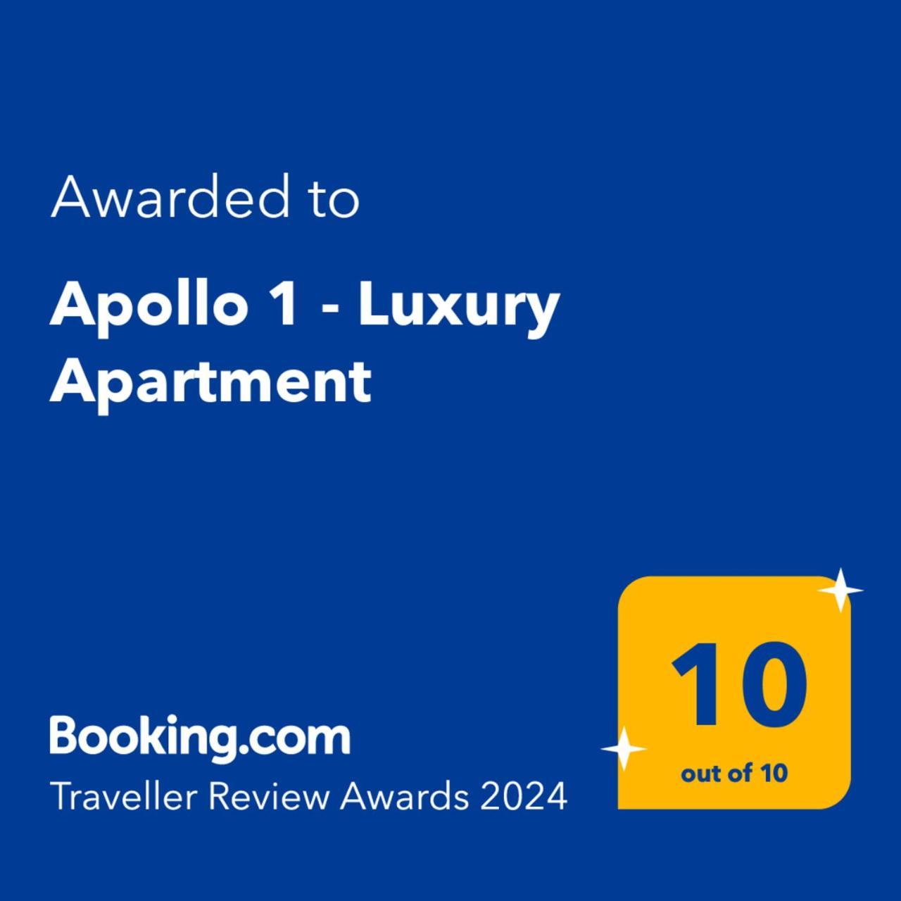 Apollo 1 - Luxury Apartment Katerini Exterior photo